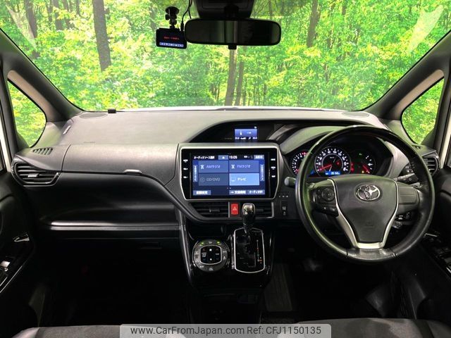 toyota noah 2021 -TOYOTA--Noah 3BA-ZRR80W--ZRR80-0667758---TOYOTA--Noah 3BA-ZRR80W--ZRR80-0667758- image 2