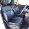 honda odyssey 2020 -HONDA--Odyssey 6BA-RC1--RC1-1301687---HONDA--Odyssey 6BA-RC1--RC1-1301687- image 22