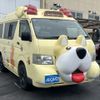 toyota hiace-van 2006 -TOYOTA--Hiace Van CBF-TRH200K--TRH200-0042733---TOYOTA--Hiace Van CBF-TRH200K--TRH200-0042733- image 2