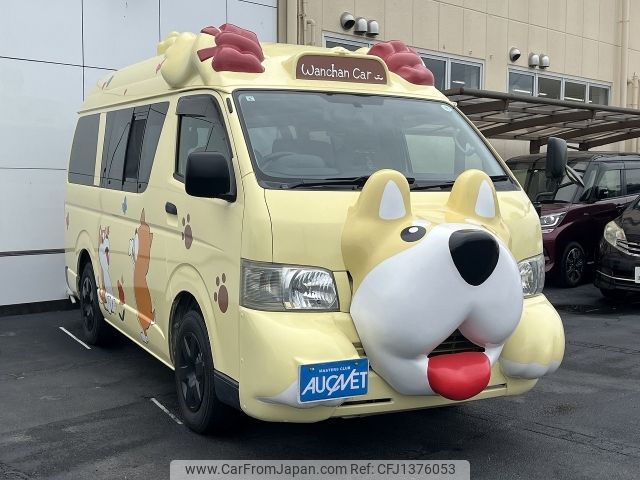 toyota hiace-van 2006 -TOYOTA--Hiace Van CBF-TRH200K--TRH200-0042733---TOYOTA--Hiace Van CBF-TRH200K--TRH200-0042733- image 2