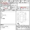 daihatsu atrai-wagon 2014 CFJ1671586 image 14