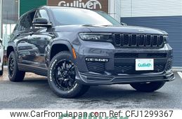 jeep grand-cherokee 2023 -CHRYSLER--Jeep Grand Cherokee 3LA-WL20--1C4RJYK68P8765229---CHRYSLER--Jeep Grand Cherokee 3LA-WL20--1C4RJYK68P8765229-