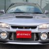 mitsubishi lancer 1996 CFJ1690927 image 7