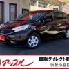 nissan note 2015 -NISSAN 【浜松 530 8063】--Note DBA-E12--E12-325405---NISSAN 【浜松 530 8063】--Note DBA-E12--E12-325405- image 1