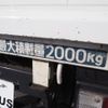 mitsubishi-fuso canter 2007 GOO_NET_EXCHANGE_0707620A30241206W001 image 75