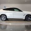 bmw x6 2021 -BMW--BMW X6 3CA-GT8230S--WBAGT820X09J70246---BMW--BMW X6 3CA-GT8230S--WBAGT820X09J70246- image 8