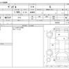 honda vezel 2021 -HONDA--VEZEL 6BA-RV3--RV3-1000302---HONDA--VEZEL 6BA-RV3--RV3-1000302- image 3