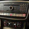 mercedes-benz amg 2017 -MERCEDES-BENZ--AMG CBA-156952--WDC1569522J381548---MERCEDES-BENZ--AMG CBA-156952--WDC1569522J381548- image 9