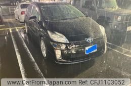 toyota prius 2011 -TOYOTA--Prius DAA-ZVW30--ZVW30-5256866---TOYOTA--Prius DAA-ZVW30--ZVW30-5256866-