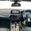 bmw 5-series 2017 quick_quick_LDA-JC20_WBAJC320X0B075784 image 2