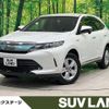 toyota harrier-hybrid 2018 CFJ1723302 image 1
