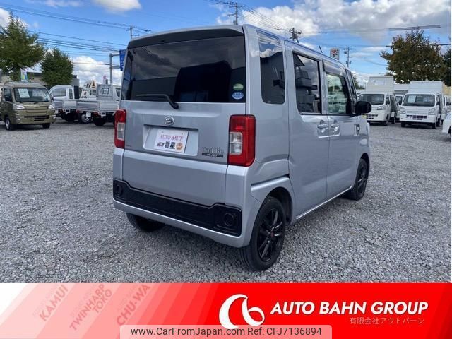 daihatsu hijet-caddie 2019 -DAIHATSU--Hijet Caddie LA710V--0001280---DAIHATSU--Hijet Caddie LA710V--0001280- image 2