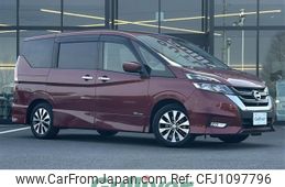 nissan serena 2016 -NISSAN--Serena DAA-GFC27--GFC27-022839---NISSAN--Serena DAA-GFC27--GFC27-022839-