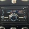 mazda verisa 2014 CFJ1546760 image 18