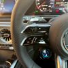 mercedes-benz g-class 2025 quick_quick_4AA-465250C_W1N4652502X024826 image 15