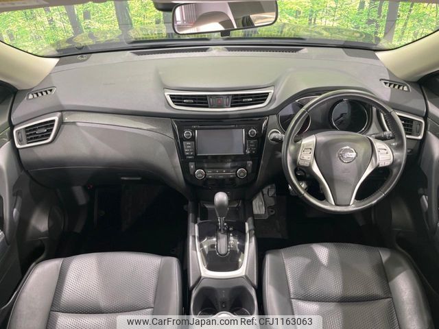 nissan x-trail 2016 -NISSAN--X-Trail DBA-NT32--NT32-533580---NISSAN--X-Trail DBA-NT32--NT32-533580- image 2