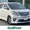 toyota alphard 2012 -TOYOTA--Alphard DAA-ATH20W--ATH20-8022200---TOYOTA--Alphard DAA-ATH20W--ATH20-8022200- image 1