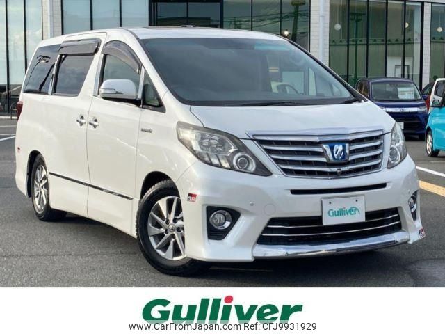 toyota alphard 2012 -TOYOTA--Alphard DAA-ATH20W--ATH20-8022200---TOYOTA--Alphard DAA-ATH20W--ATH20-8022200- image 1