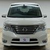 nissan serena 2014 -NISSAN--Serena DAA-HFC26--HFC26-224397---NISSAN--Serena DAA-HFC26--HFC26-224397- image 17