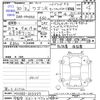 suzuki wagon-r 2018 -SUZUKI 【宇都宮 581ｾ7700】--Wagon R MH55S--203227---SUZUKI 【宇都宮 581ｾ7700】--Wagon R MH55S--203227- image 3