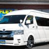 toyota hiace-wagon 2022 -TOYOTA--Hiace Wagon 3BA-TRH229W--TRH229-0015506---TOYOTA--Hiace Wagon 3BA-TRH229W--TRH229-0015506- image 1