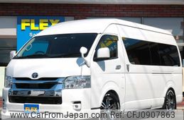 toyota hiace-wagon 2022 -TOYOTA--Hiace Wagon 3BA-TRH229W--TRH229-0015506---TOYOTA--Hiace Wagon 3BA-TRH229W--TRH229-0015506-