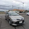 toyota corolla-axio 2017 504749-RAOID:13732 image 2