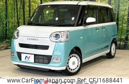 daihatsu move-canbus 2022 CFJ1688441