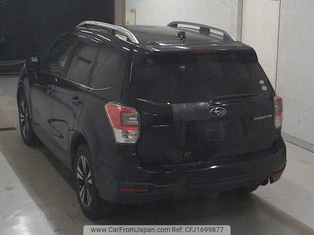 subaru forester 2016 CFJ1699877 image 2