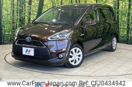 toyota sienta 2015 -TOYOTA--Sienta DAA-NHP170G--NHP170-7023529---TOYOTA--Sienta DAA-NHP170G--NHP170-7023529-