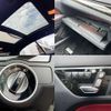 mercedes-benz e-class 2016 CFJ1752715 image 8