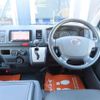 toyota hiace-van 2015 quick_quick_LDF-KDH206V_KDH206-8092849 image 14