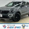 volkswagen volkswagen-others 2022 -VOLKSWAGEN--VW T-Roc 3DA-A1DFF--WVGZZZA1ZNV070983---VOLKSWAGEN--VW T-Roc 3DA-A1DFF--WVGZZZA1ZNV070983- image 1