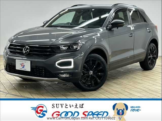volkswagen volkswagen-others 2022 -VOLKSWAGEN--VW T-Roc 3DA-A1DFF--WVGZZZA1ZNV070983---VOLKSWAGEN--VW T-Roc 3DA-A1DFF--WVGZZZA1ZNV070983- image 1