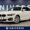 bmw 1-series 2015 -BMW--BMW 1 Series DBA-1A16--WBA2R320X05A55779---BMW--BMW 1 Series DBA-1A16--WBA2R320X05A55779- image 1