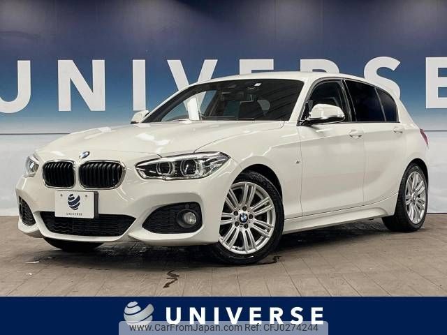 bmw 1-series 2015 -BMW--BMW 1 Series DBA-1A16--WBA2R320X05A55779---BMW--BMW 1 Series DBA-1A16--WBA2R320X05A55779- image 1