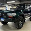 toyota land-cruiser 1995 -TOYOTA 【岩手 100ｿ1937】--Land Cruiser HDJ81V--HDJ81-0059350---TOYOTA 【岩手 100ｿ1937】--Land Cruiser HDJ81V--HDJ81-0059350- image 21