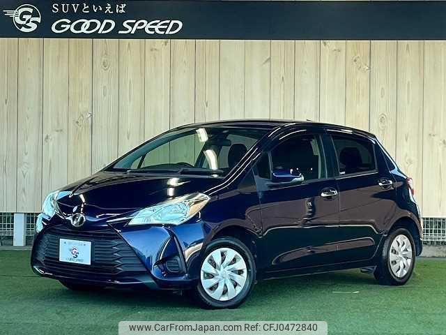 toyota vitz 2017 quick_quick_DBA-KSP130_KSP130-2215228 image 1