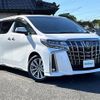 toyota alphard 2020 -TOYOTA--Alphard 3BA-AGH30W--AGH30-0336608---TOYOTA--Alphard 3BA-AGH30W--AGH30-0336608- image 1