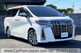 toyota alphard 2020 -TOYOTA--Alphard 3BA-AGH30W--AGH30-0336608---TOYOTA--Alphard 3BA-AGH30W--AGH30-0336608-