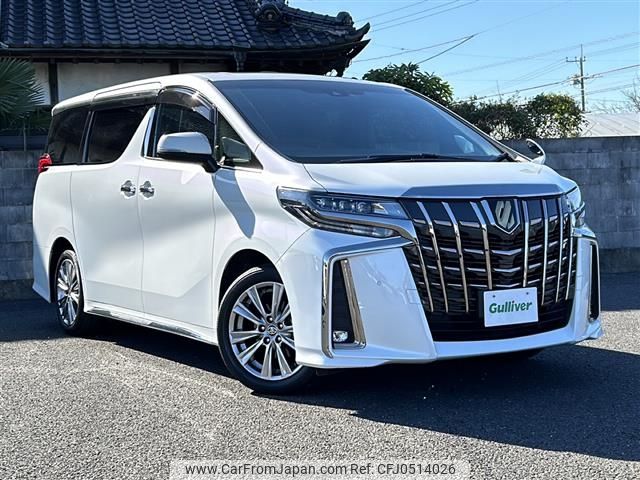 toyota alphard 2020 -TOYOTA--Alphard 3BA-AGH30W--AGH30-0336608---TOYOTA--Alphard 3BA-AGH30W--AGH30-0336608- image 1