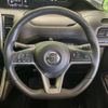 nissan serena 2016 -NISSAN--Serena DAA-GFC27--GFC27-026511---NISSAN--Serena DAA-GFC27--GFC27-026511- image 12