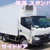 hino dutro 2017 CFJ1011303 image 1