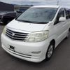 toyota alphard 2005 -TOYOTA--Alphard ANH10W-0111868---TOYOTA--Alphard ANH10W-0111868- image 5
