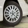 toyota esquire 2019 -TOYOTA--Esquire DAA-ZWR80G--ZWR80-0417451---TOYOTA--Esquire DAA-ZWR80G--ZWR80-0417451- image 6