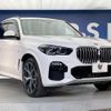 bmw x5 2019 CFJ1523199 image 17