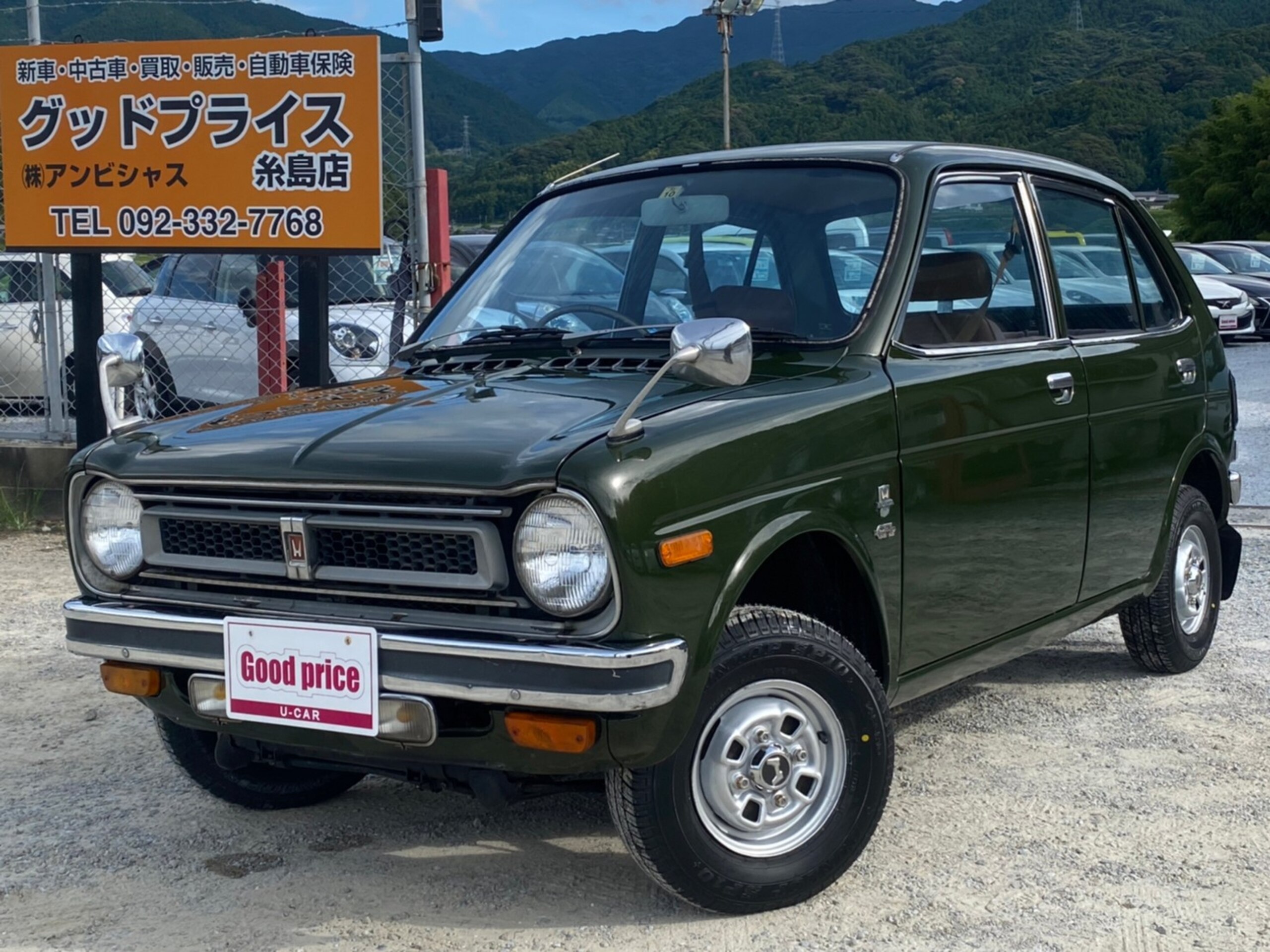 car_22ba1427-bee8-43d5-a427-
