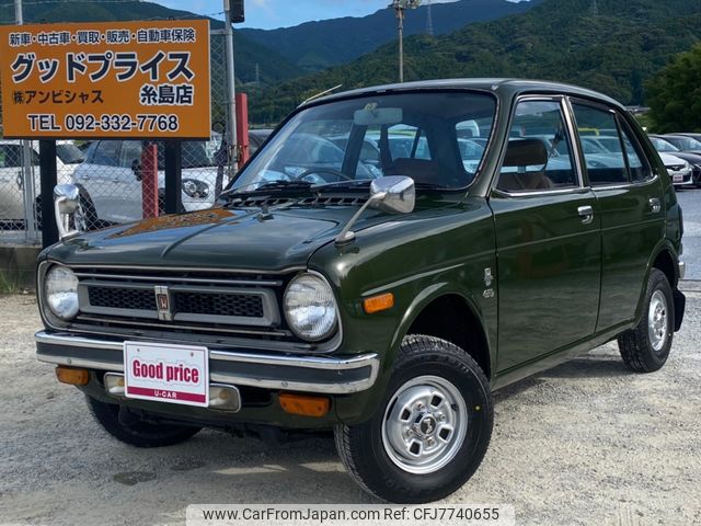 1973 Honda Life 2WD - Car Price $7,790