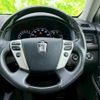 toyota crown 2010 CFJ1623875 image 16