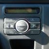 daihatsu atrai 2025 -DAIHATSU 【川口 480ｲ6561】--Atrai Van S700V--0151979---DAIHATSU 【川口 480ｲ6561】--Atrai Van S700V--0151979- image 10